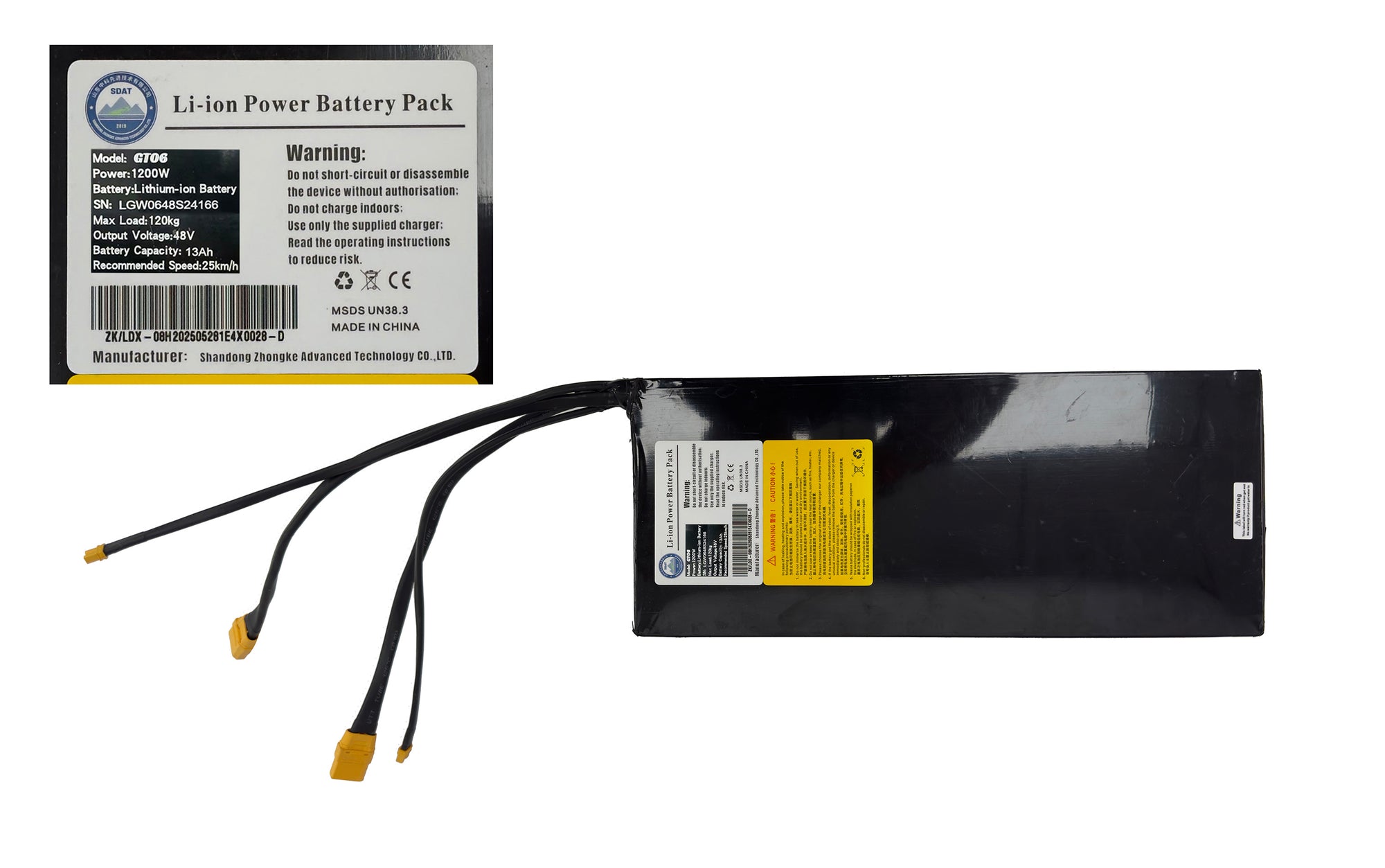 GT06 Battery